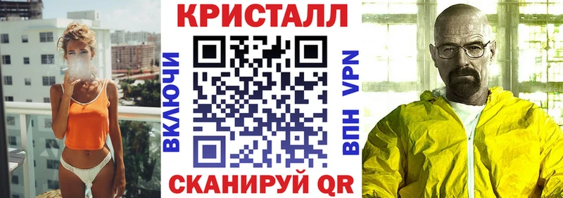 Амфетамин 98%  Бородино 