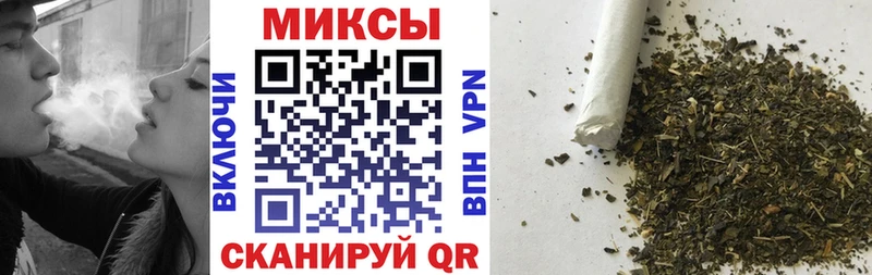 цены наркотик  Бородино  Бутират бутик 
