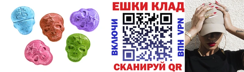 Ecstasy Punisher  где продают   Бородино 