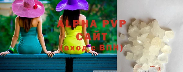 мефедрон Горнозаводск