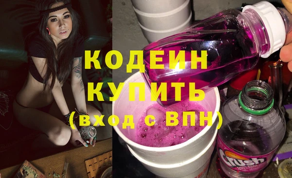 гашик Горно-Алтайск