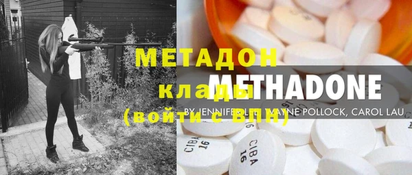 гашик Горно-Алтайск