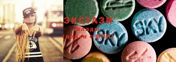 гашик Горно-Алтайск